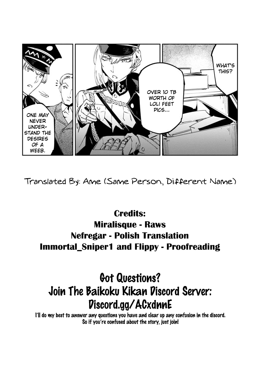 Baikoku Kikan Chapter 11 43